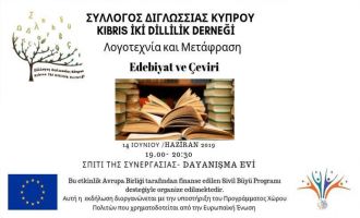 ‘Kıbrıs İki Dillilik Derneği’nden Edebiyat ve Çeviri konulu etkinlik