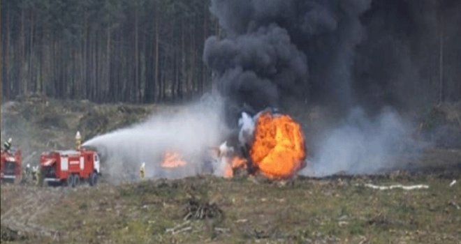 Ukrayna’da helikopter düştü