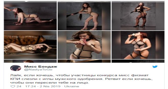 Ukraynalı üniversite öğrencilerinin güzellik yarışması yapılan fotoğraf çekimi skandala yol açtı