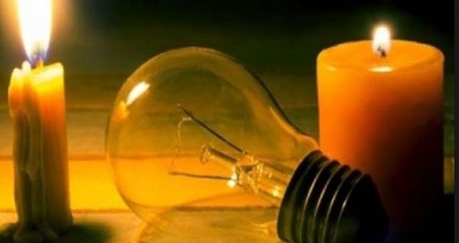 'YARIN ELEKTRİK KESİNTİSİ YAPILACAK'