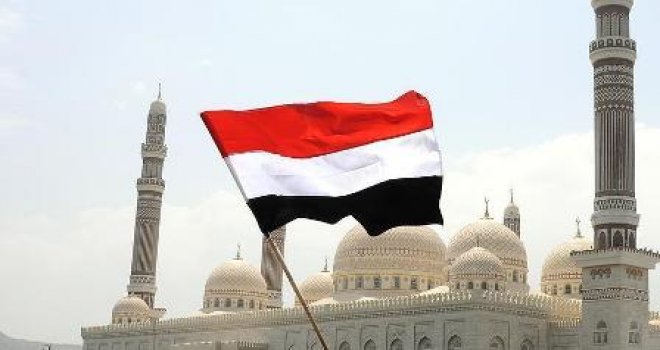 YEMEN'DE HAYAT PAHALILIĞI PROTESTOSU