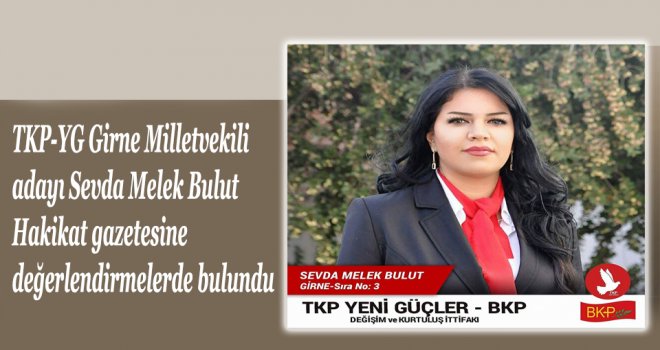 Yozlaşma ve erozyon