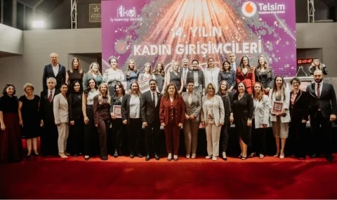 İş Kadınları Derneği 14'üncü yılını kutladı: Kadın girişimcilere ödülleri verildi