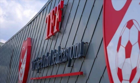 TFF, 2025 Süper Kupa finalinin Atatürk Olimpiyat Stadı'nda oynanacağını açıkladı