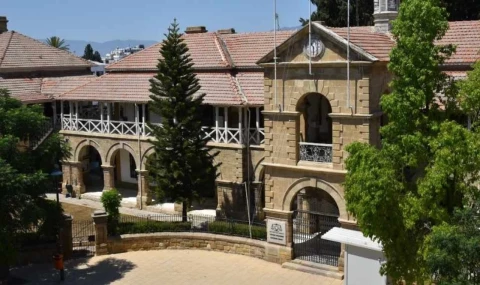 Hayat pahalılığı kararnamesi ile ilgili dava 9 Nisan’a ertelendi