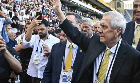 Aziz Yıldırım yeniden başkan seçildi: Kazanan Fenerbahçe'dir