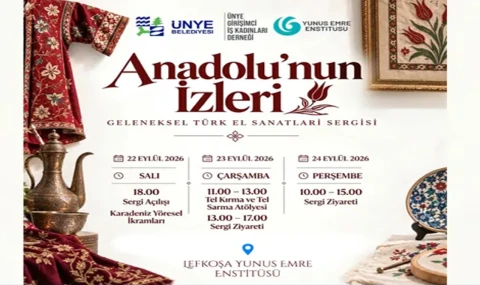 “Anadolu’nun İzleri Sergisi” Lefkoşa’da sanatseverlerle buluşacak