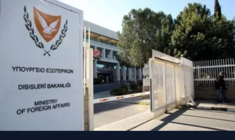 Rum ve Yunan Dışişleri Bakanlıkları  “Türkiye-Libya arasındaki memorandum geçersiz”